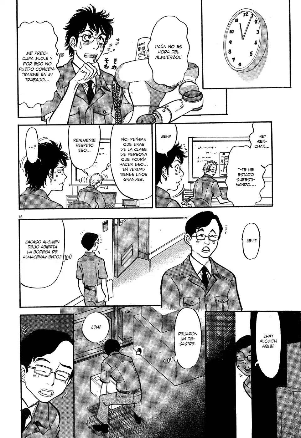 Ore x Yome: Cupid no Itazura (2008) - Capítulo 5 - Página 17 - LectorTMOo