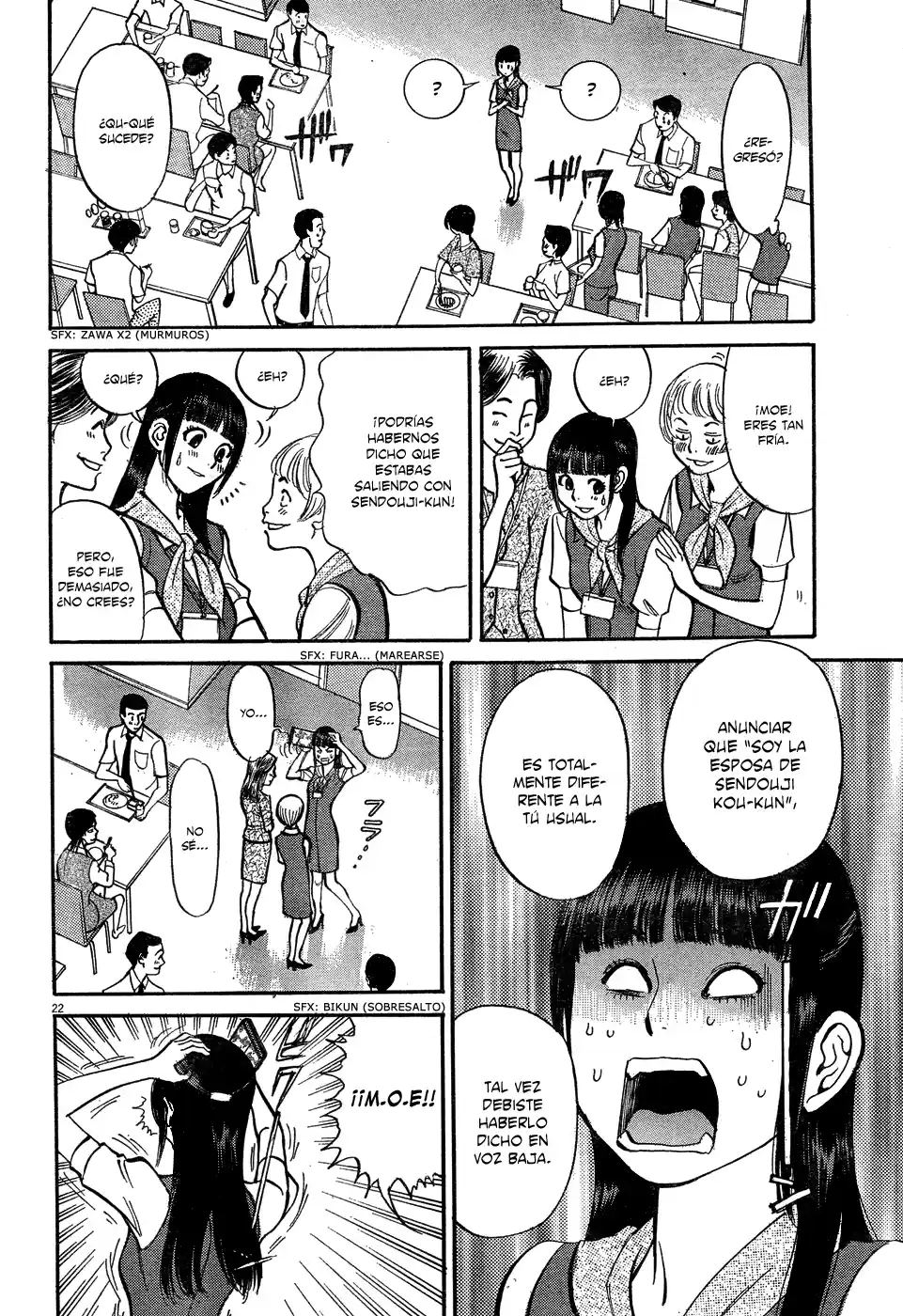 Ore x Yome: Cupid no Itazura (2008) - Capítulo 5 - Página 23 - LectorTMOo