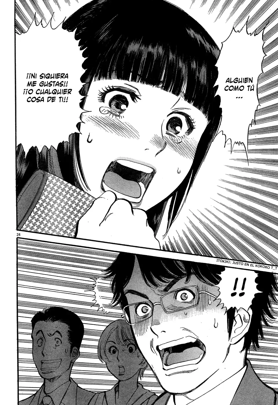 Ore x Yome: Cupid no Itazura (2008) - Capítulo 5 - Página 25 - LectorTMOo