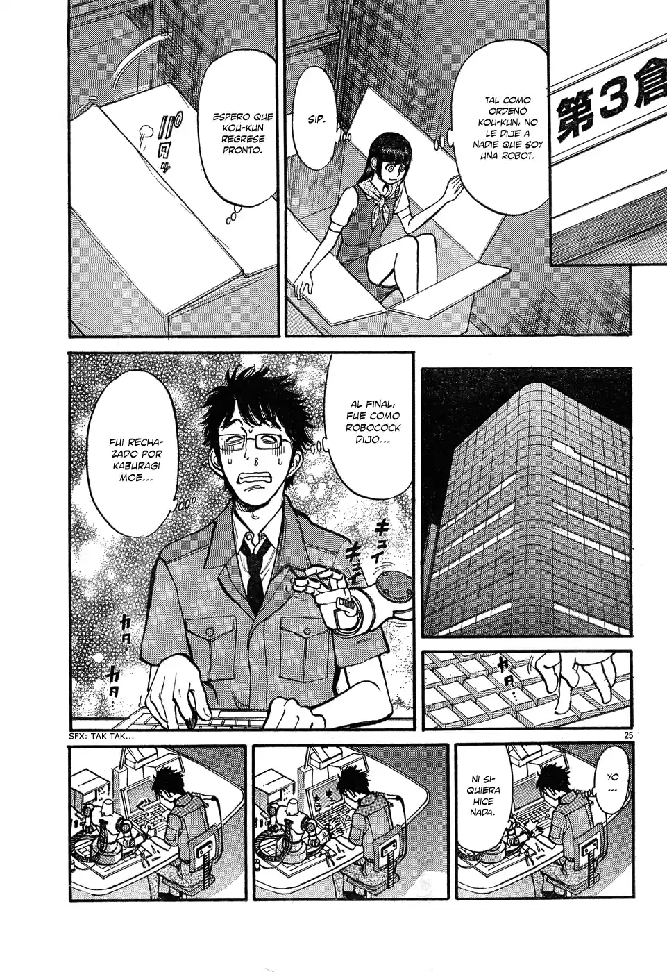 Ore x Yome: Cupid no Itazura (2008) - Capítulo 5 - Página 26 - LectorTMOo