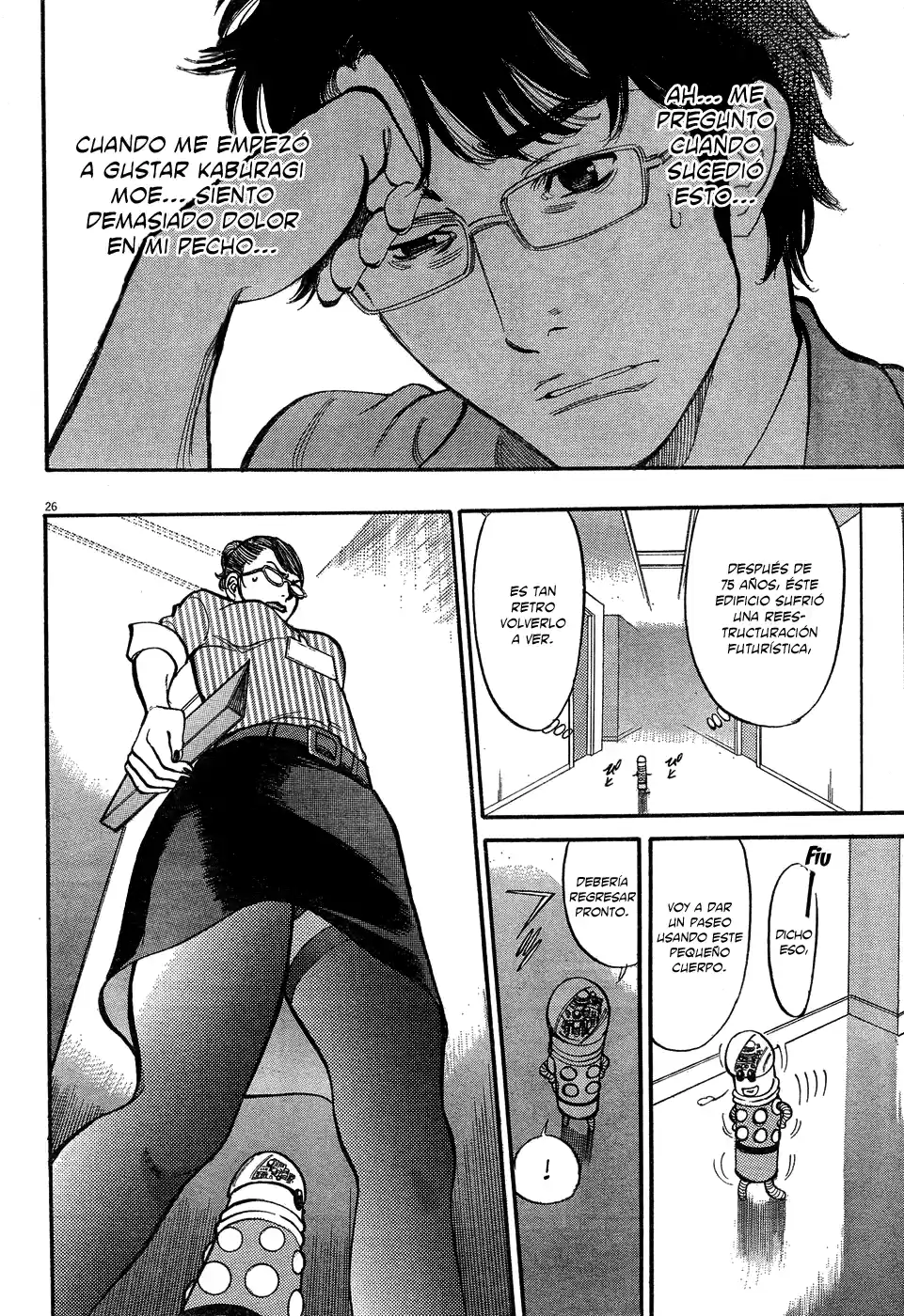 Ore x Yome: Cupid no Itazura (2008) - Capítulo 5 - Página 27 - LectorTMOo