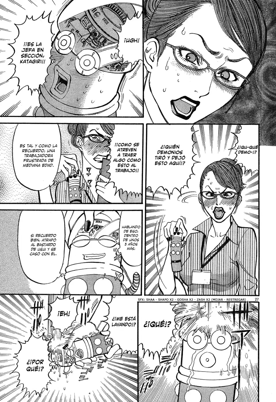 Ore x Yome: Cupid no Itazura (2008) - Capítulo 5 - Página 28 - LectorTMOo