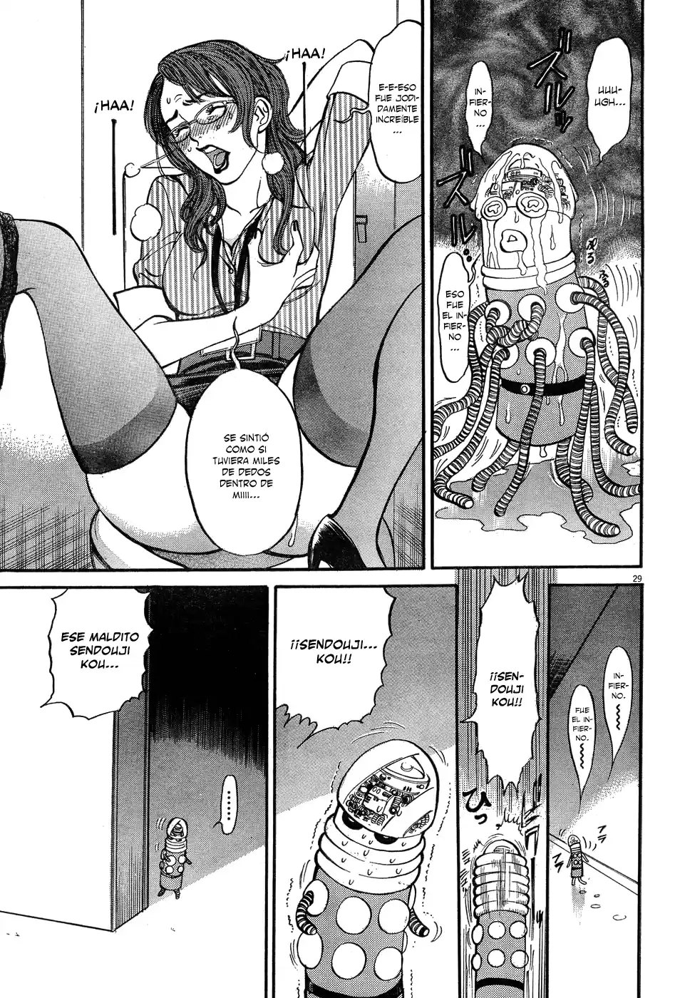 Ore x Yome: Cupid no Itazura (2008) - Capítulo 5 - Página 30 - LectorTMOo