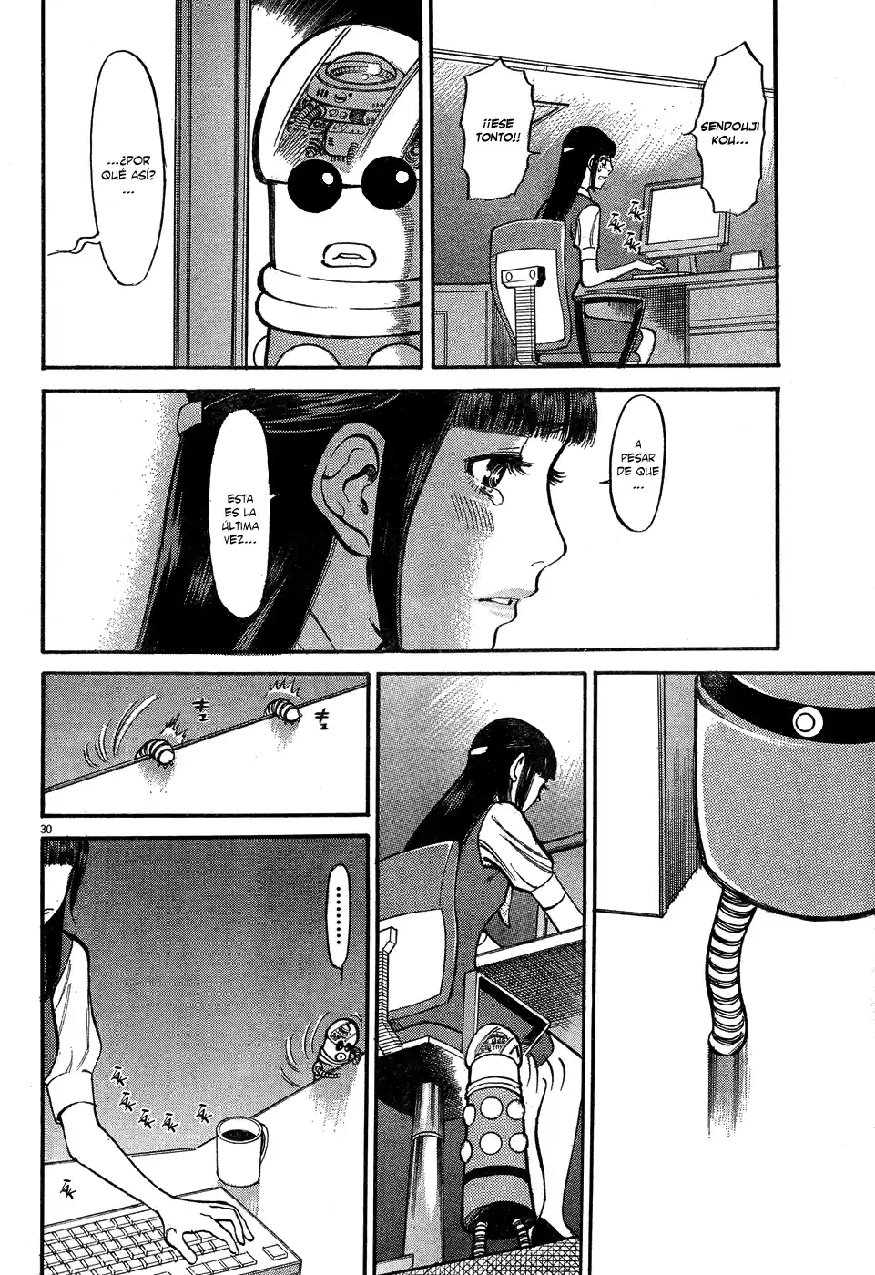 Ore x Yome: Cupid no Itazura (2008) - Capítulo 5 - Página 31 - LectorTMOo