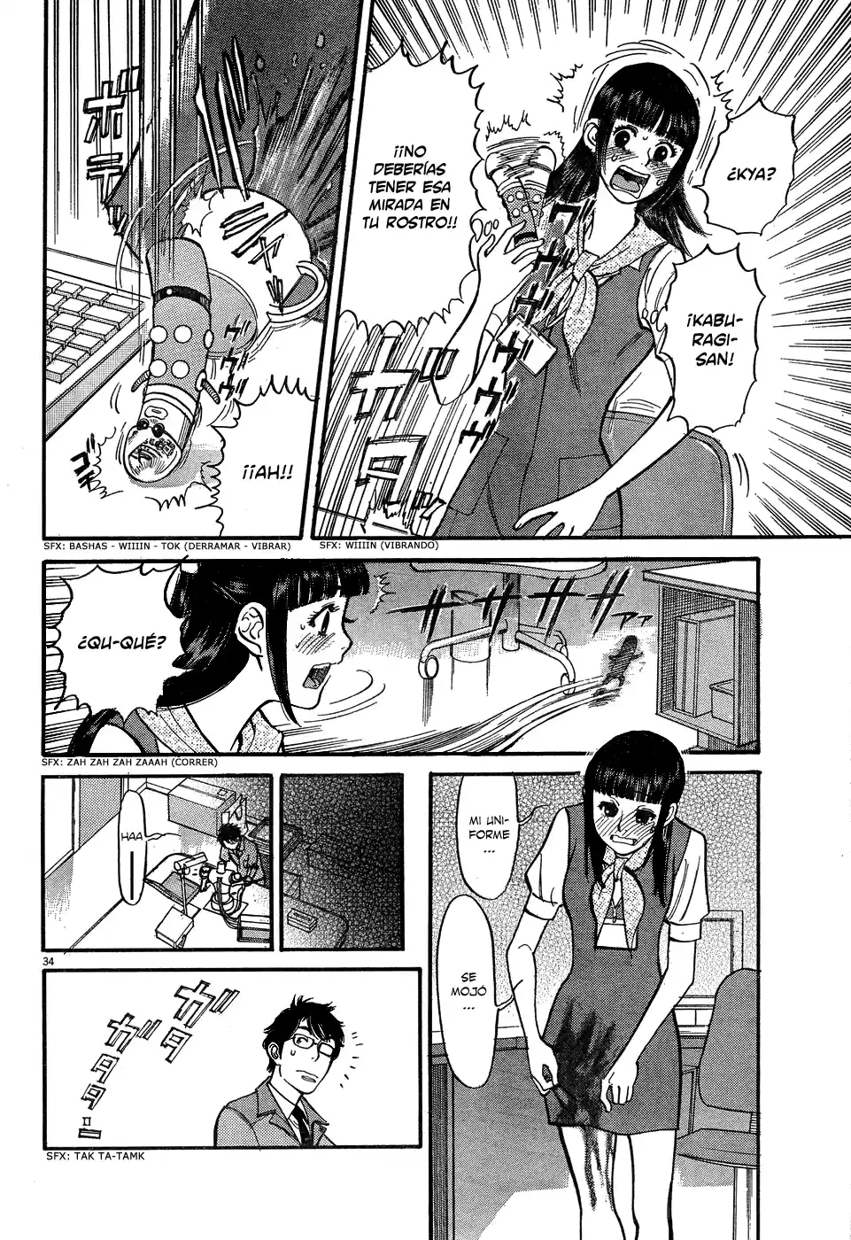 Ore x Yome: Cupid no Itazura (2008) - Capítulo 5 - Página 35 - LectorTMOo