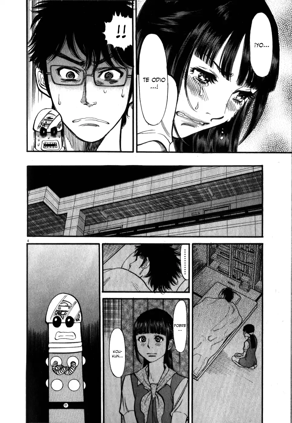 Ore x Yome: Cupid no Itazura (2008) - Capítulo 6 - Página 5 - LectorTMOo