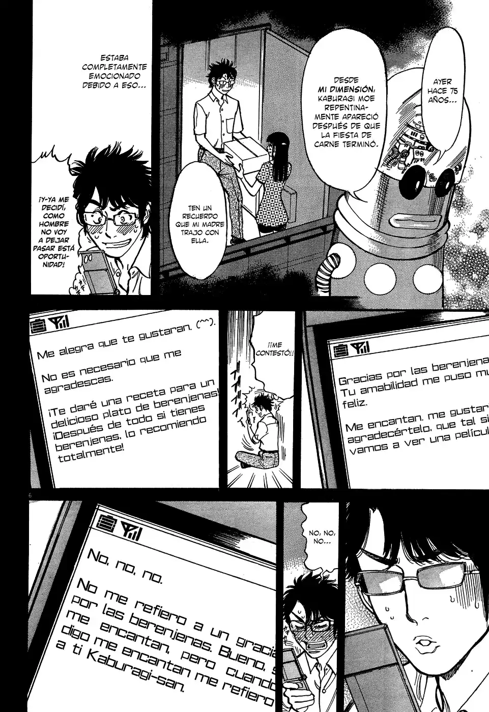 Ore x Yome: Cupid no Itazura (2008) - Capítulo 6 - Página 7 - LectorTMOo