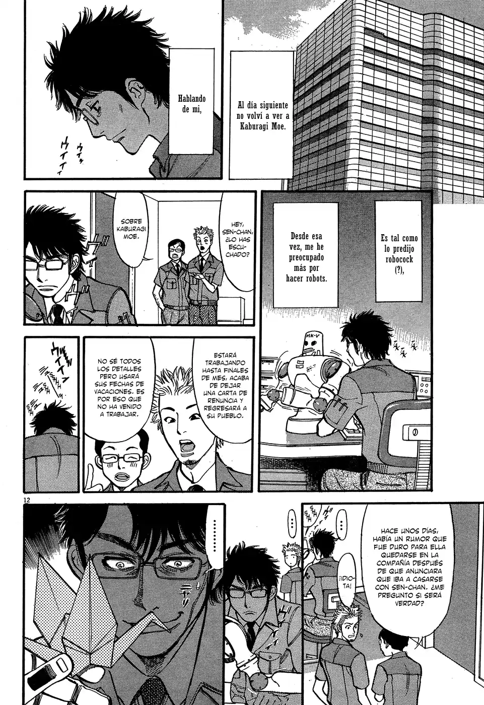 Ore x Yome: Cupid no Itazura (2008) - Capítulo 6 - Página 13 - LectorTMOo