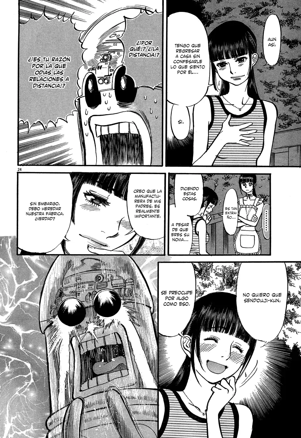 Ore x Yome: Cupid no Itazura (2008) - Capítulo 6 - Página 25 - LectorTMOo