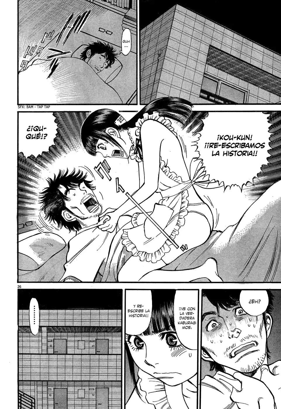 Ore x Yome: Cupid no Itazura (2008) - Capítulo 6 - Página 27 - LectorTMOo