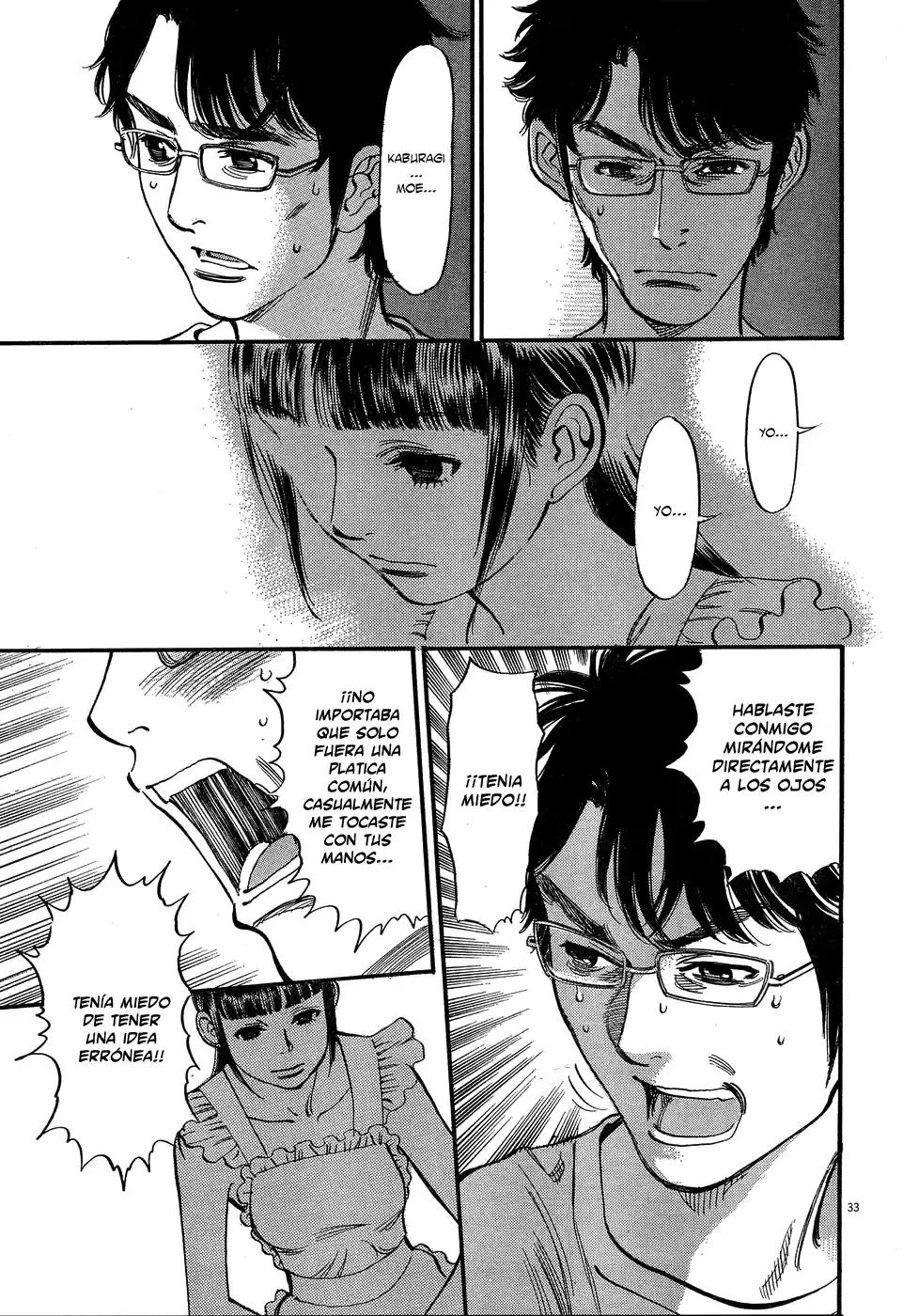 Ore x Yome: Cupid no Itazura (2008) - Capítulo 6 - Página 34 - LectorTMOo