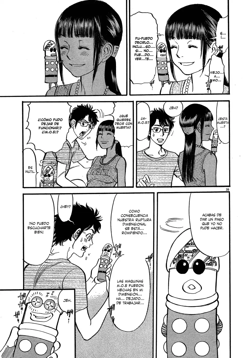 Ore x Yome: Cupid no Itazura (2008) - Capítulo 6 - Página 40 - LectorTMOo