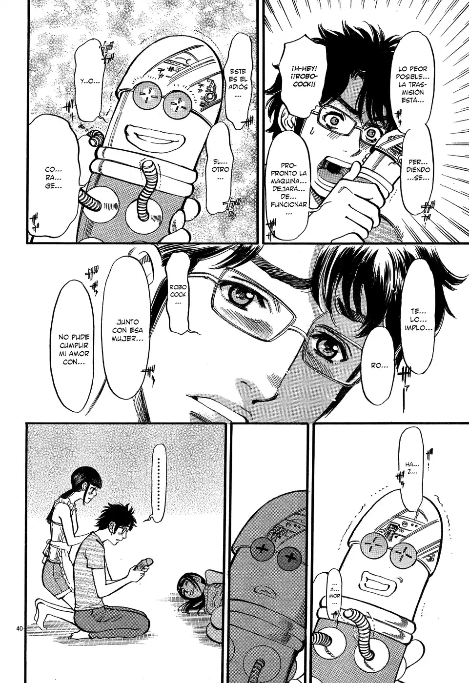 Ore x Yome: Cupid no Itazura (2008) - Capítulo 6 - Página 41 - LectorTMOo