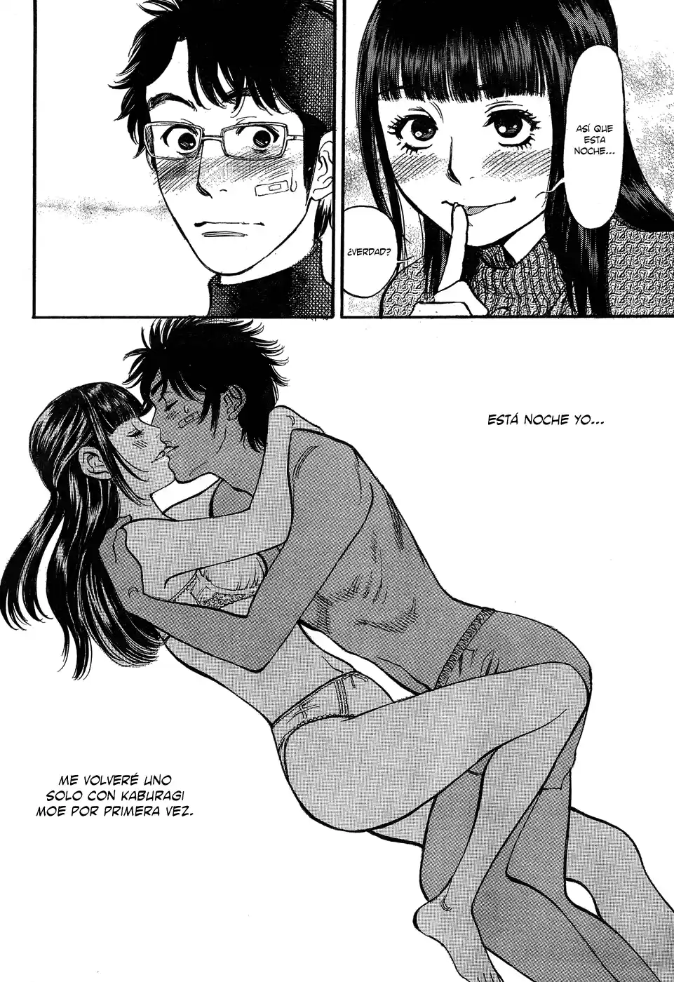 Ore x Yome: Cupid no Itazura (2008) - Capítulo 6 - Página 45 - LectorTMOo