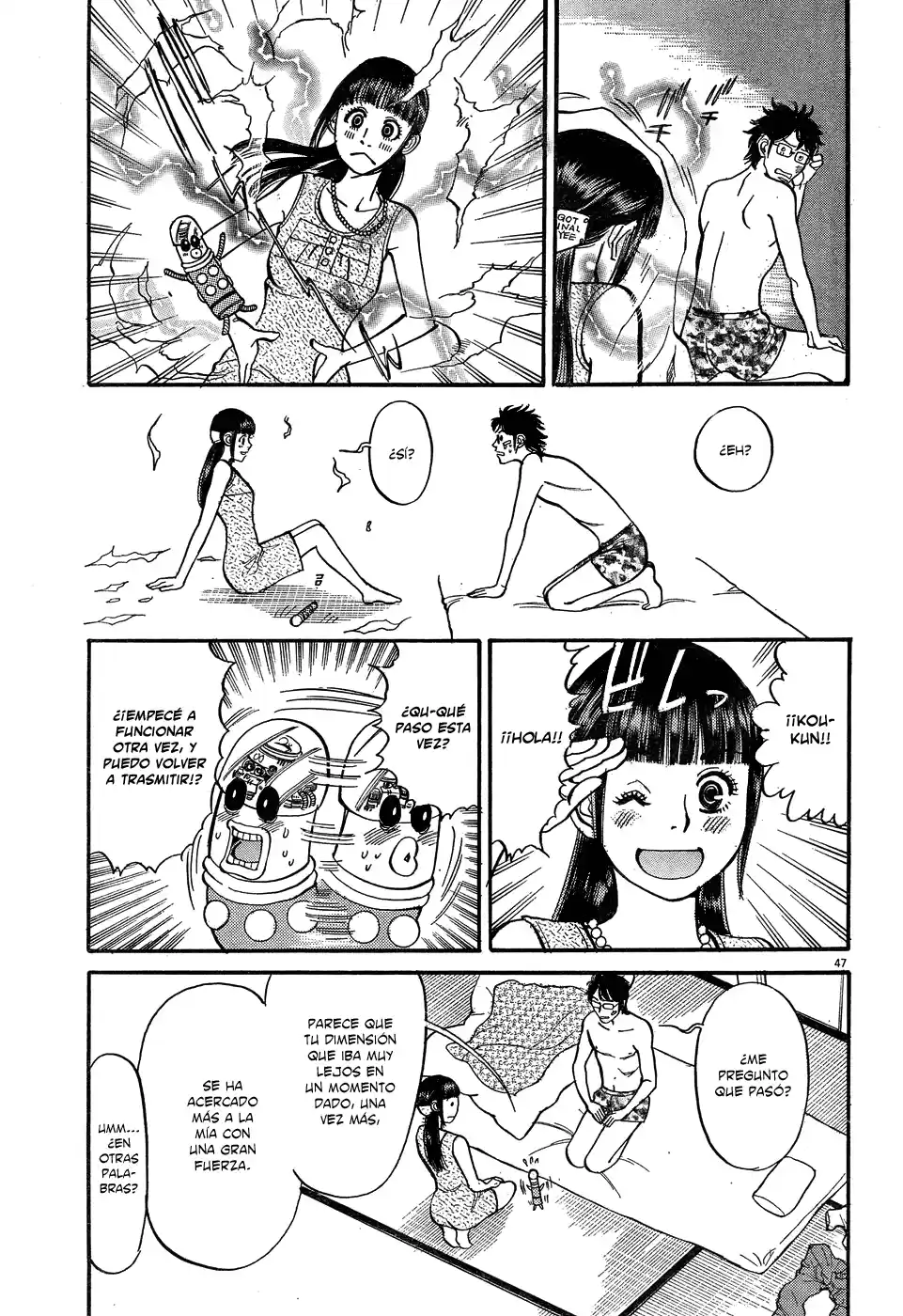 Ore x Yome: Cupid no Itazura (2008) - Capítulo 6 - Página 48 - LectorTMOo