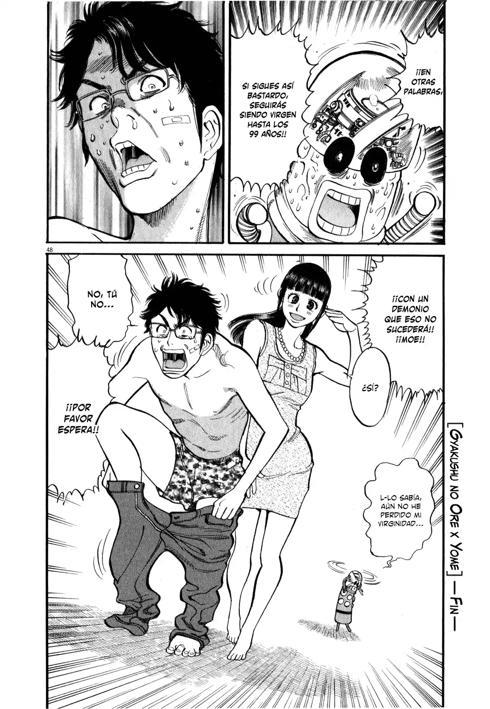 Ore x Yome: Cupid no Itazura (2008) - Capítulo 6 - Página 49 - LectorTMOo
