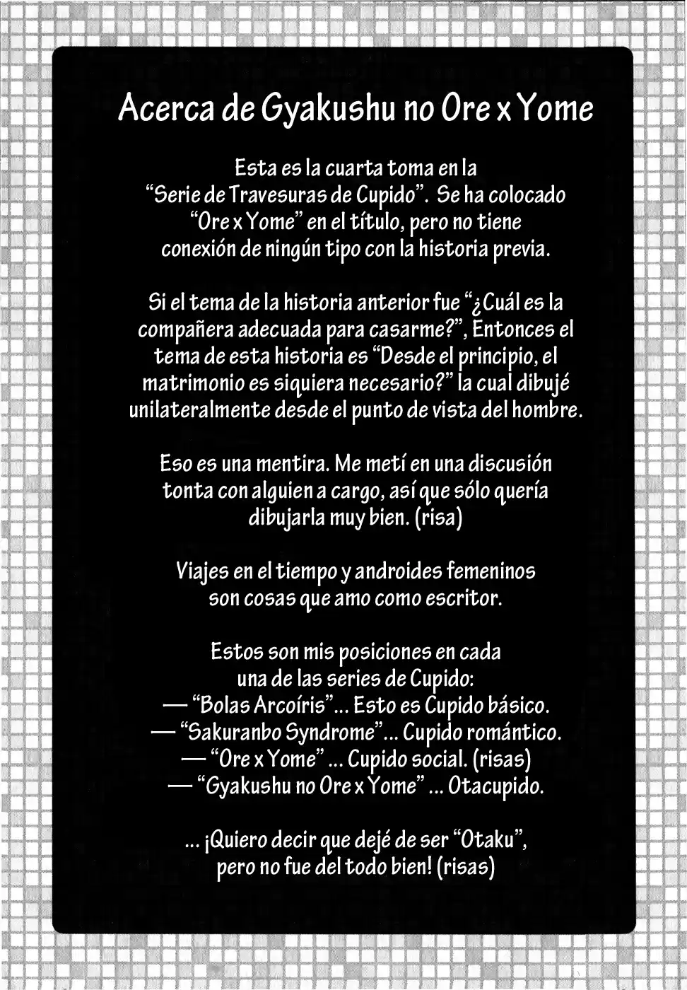 Ore x Yome: Cupid no Itazura (2008) - Capítulo 6 - Página 51 - LectorTMOo