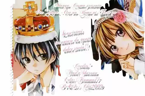 Ore Yome Ore no yome ni Nare yo (2014) - Capítulo 3 - Página 4 - LectorTMOo