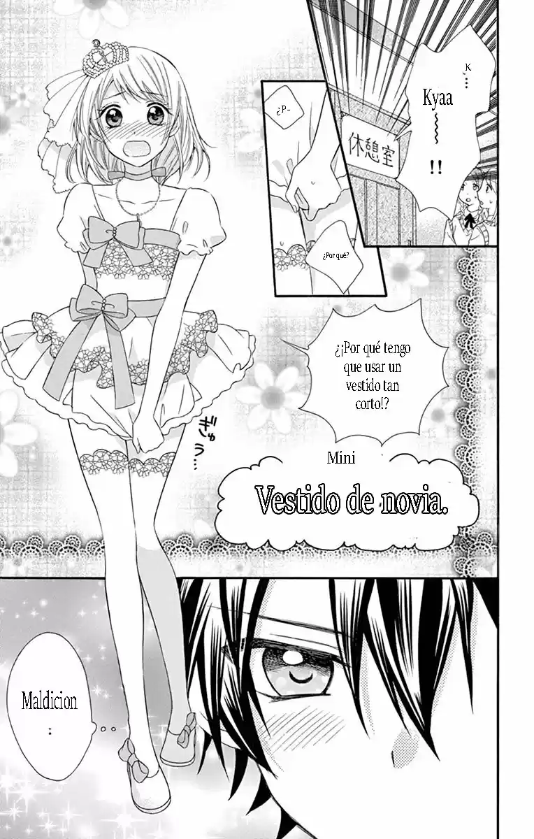 Ore Yome Ore no yome ni Nare yo (2014) - Capítulo 42 - Página 4 - LectorTMOo
