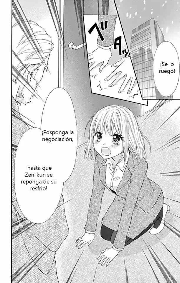 Ore Yome Ore no yome ni Nare yo (2014) - Capítulo 53 - Página 3 - LectorTMOo