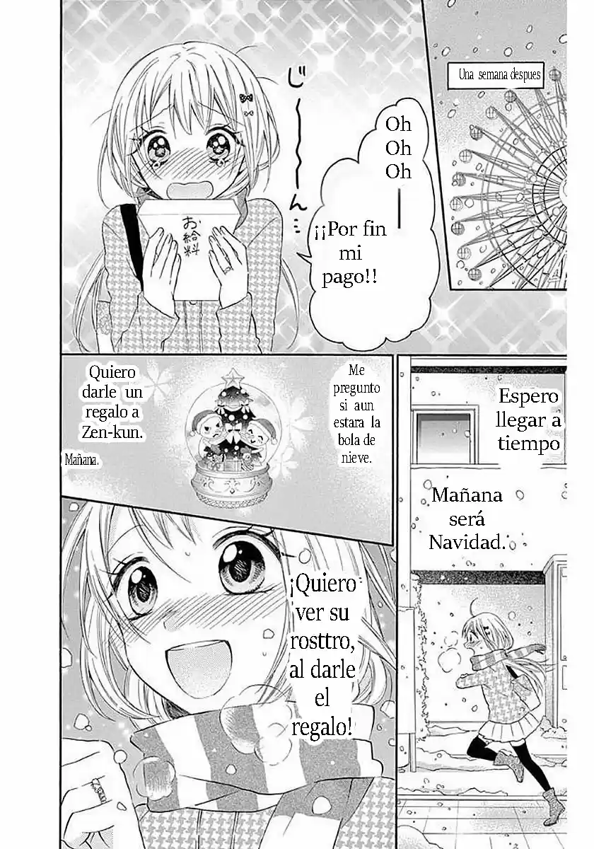 Ore Yome Ore no yome ni Nare yo (2014) - Capítulo 58.1 - Página 21 - LectorTMOo