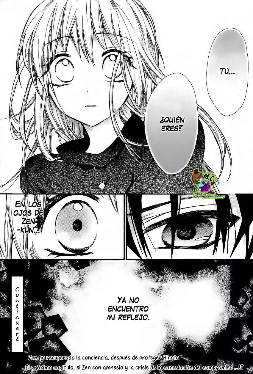 Ore Yome Ore no yome ni Nare yo (2014) - Capítulo 9 - Página 33 - LectorTMOo