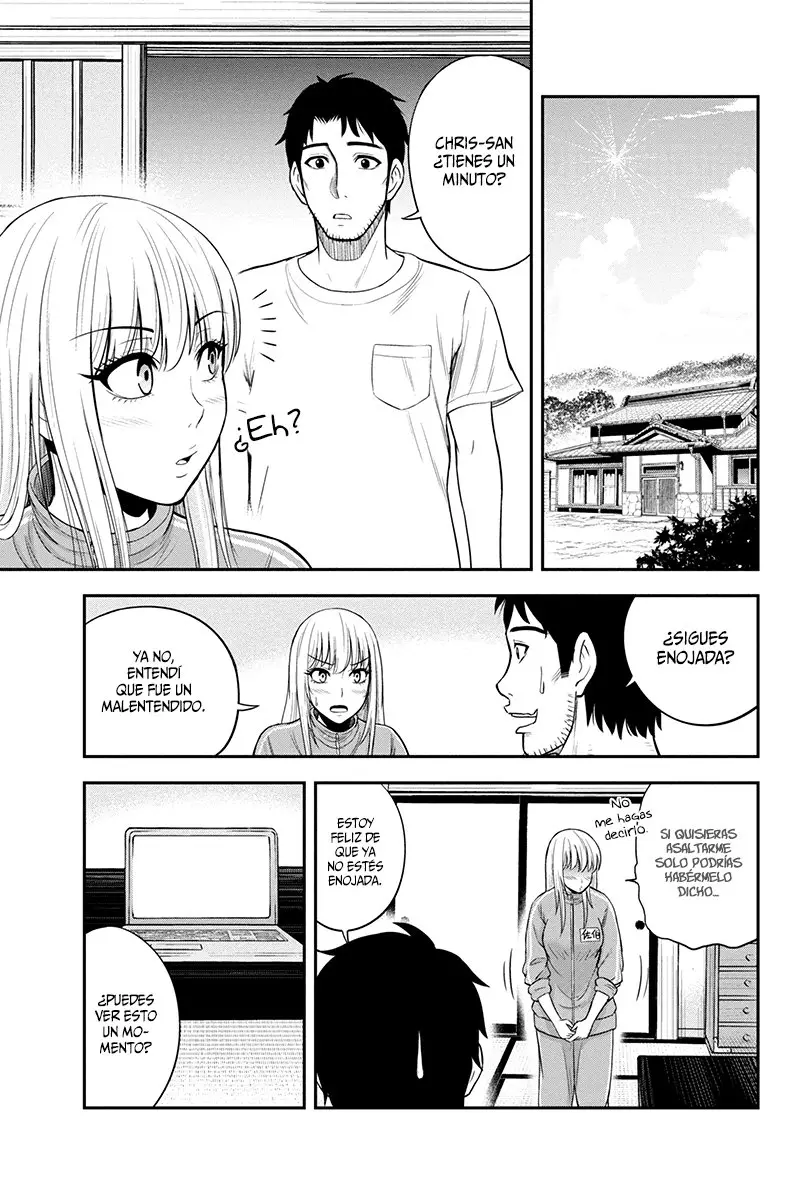 Orenchi ni Kita Onna Kishi to: Inakagurashi suru Koto ni Natta Ken (2018) - Capítulo 13 - Página 13 - LectorTMOo