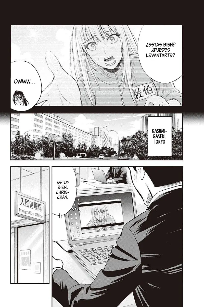 Orenchi ni Kita Onna Kishi to: Inakagurashi suru Koto ni Natta Ken (2018) - Capítulo 13 - Página 24 - LectorTMOo