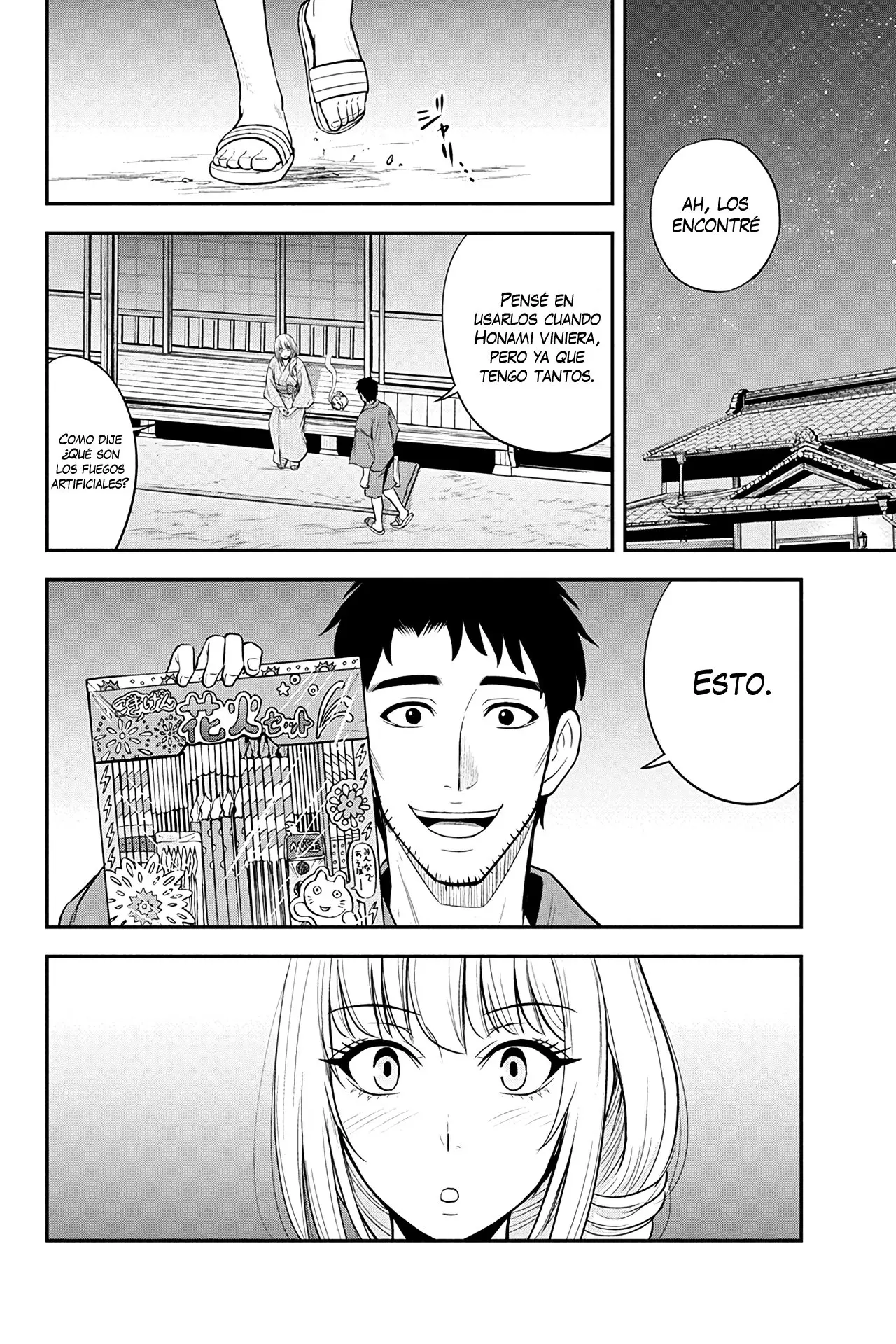 Orenchi ni Kita Onna Kishi to: Inakagurashi suru Koto ni Natta Ken (2018) - Capítulo 16 - Página 9 - LectorTMOo