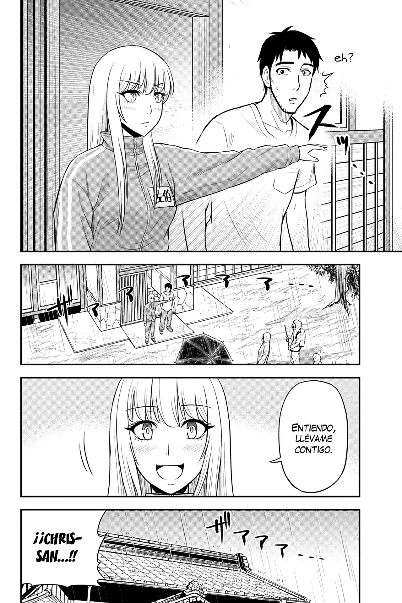 Orenchi ni Kita Onna Kishi to: Inakagurashi suru Koto ni Natta Ken (2018) - Capítulo 18 - Página 10 - LectorTMOo