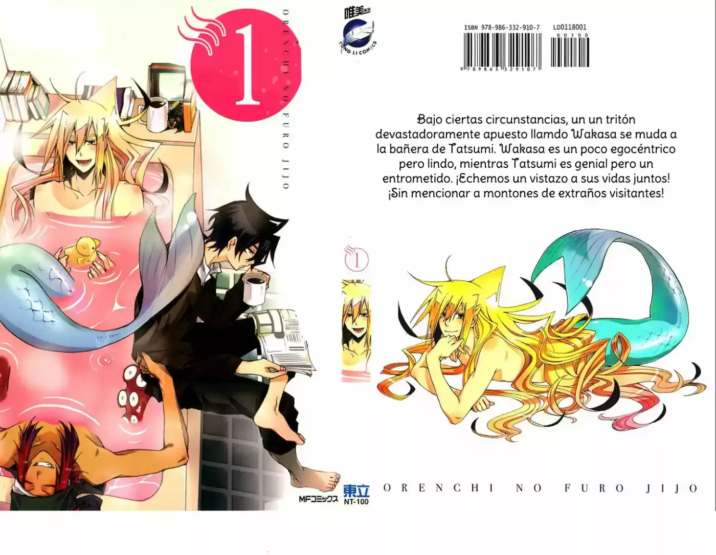 Orenchi no Furo Jijou (2011) - Capítulo 13 - Página 2 - LectorTMOo