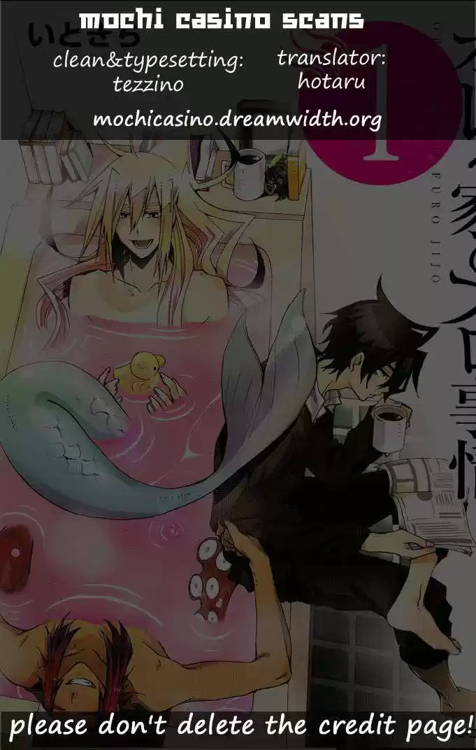 Orenchi no Furo Jijou (2011) - Capítulo 3 - Página 13 - LectorTMOo