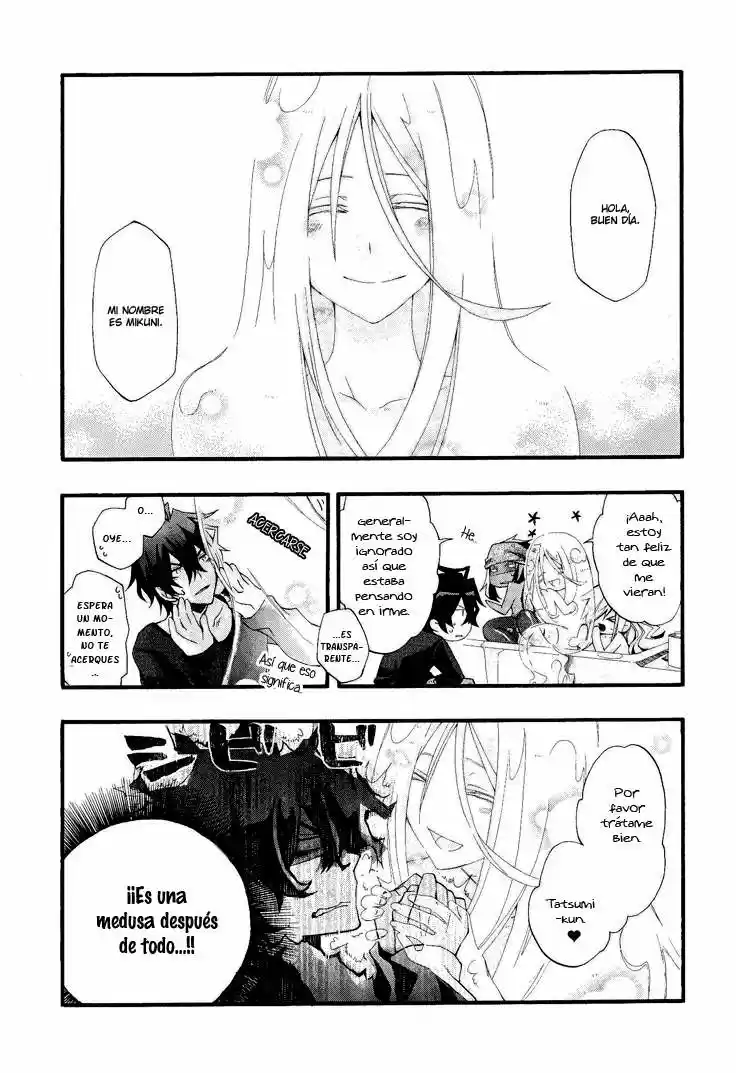 Orenchi no Furo Jijou (2011) - Capítulo 7 - Página 5 - LectorTMOo