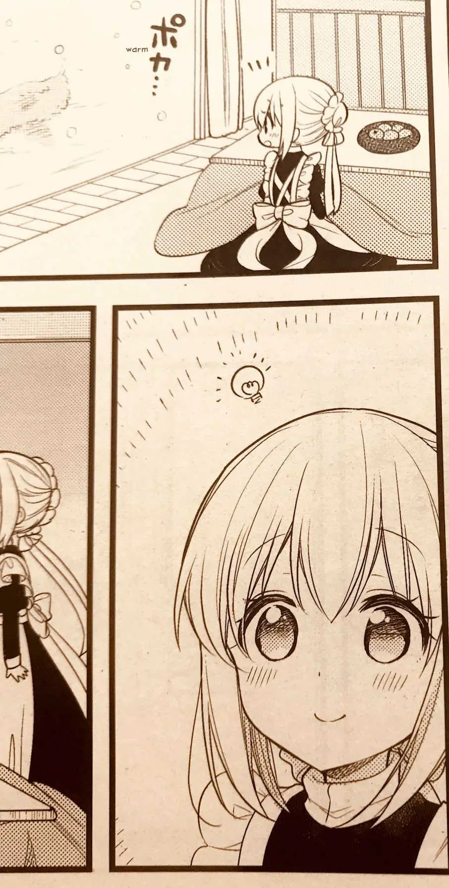 Orenchi no Maid-san 2 (Hobby) (2020) - Capítulo 1.5 - Página 2 - LectorTMOo
