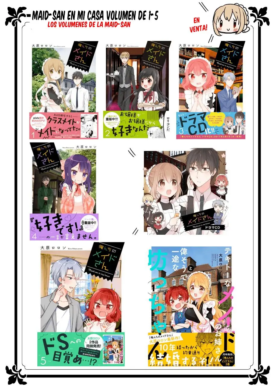 Orenchi no Maid-san 2 (Hobby) (2020) - Capítulo 12 - Página 3 - LectorTMOo
