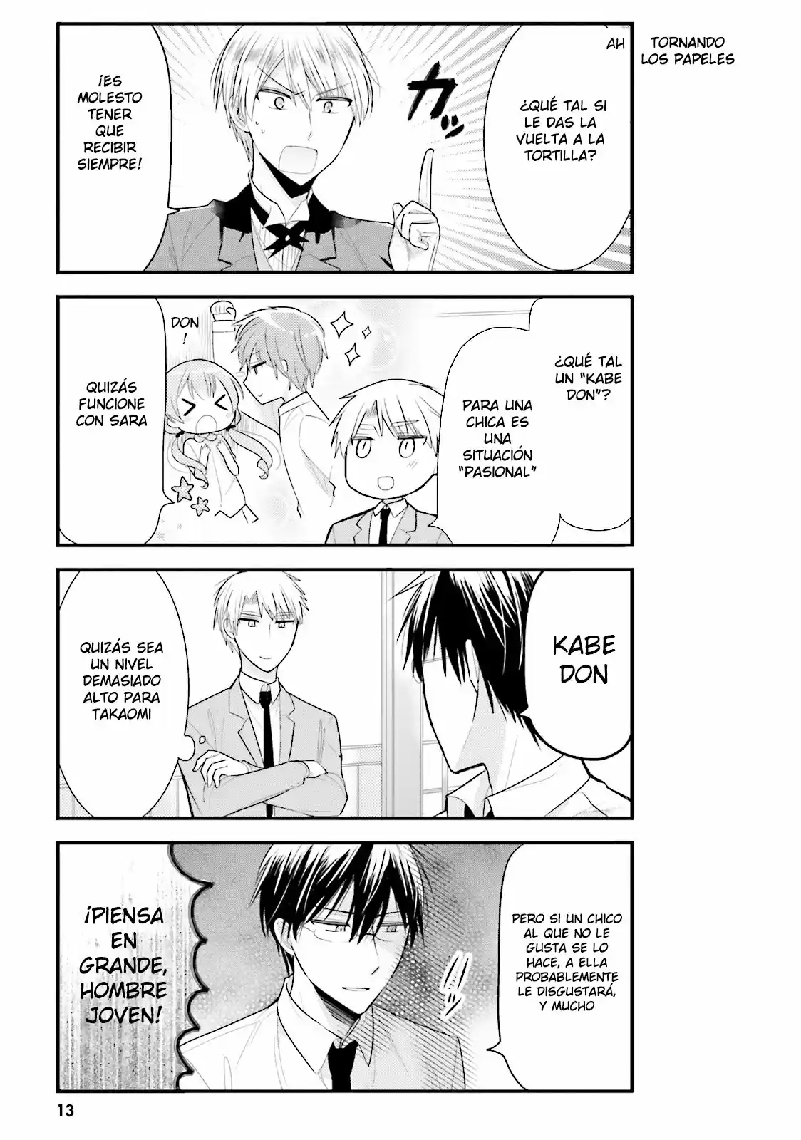 Orenchi no Maid-san (2015) - Capítulo 12 - Página 6 - LectorTMOo