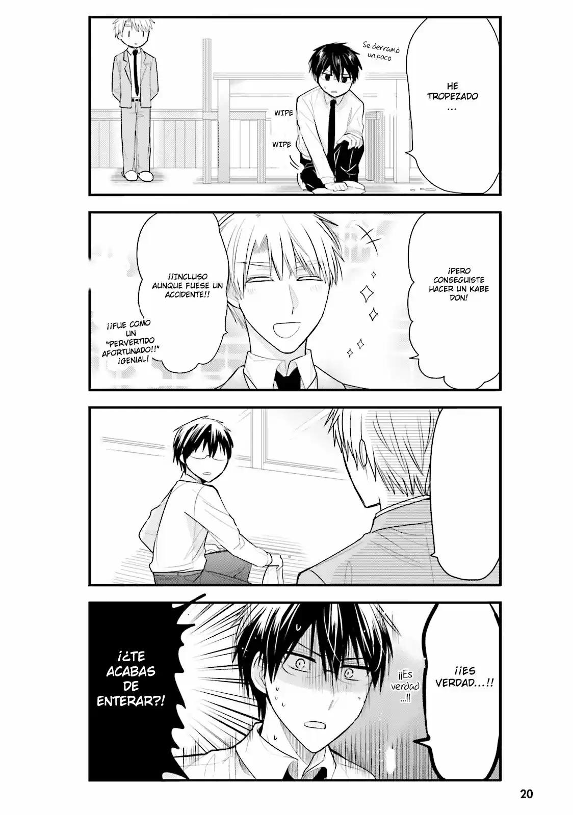 Orenchi no Maid-san (2015) - Capítulo 12 - Página 13 - LectorTMOo