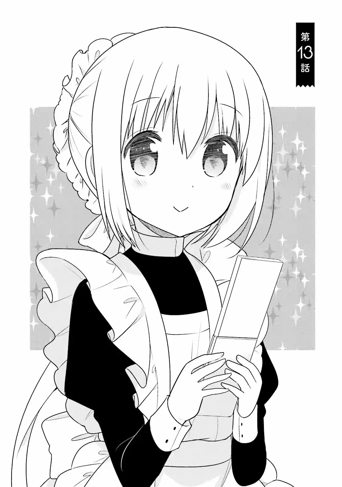 Orenchi no Maid-san (2015) - Capítulo 13 - Página 3 - LectorTMOo