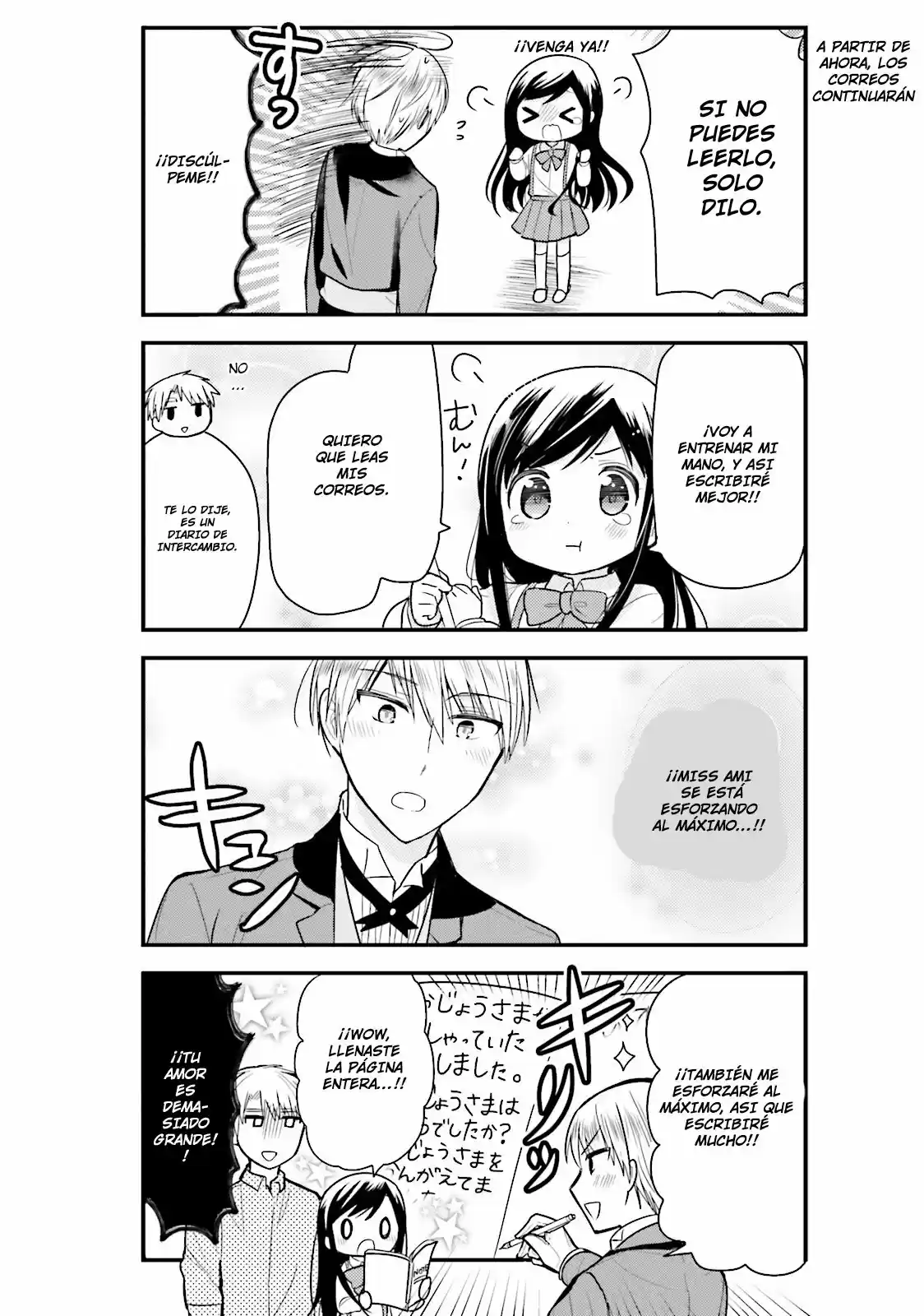 Orenchi no Maid-san (2015) - Capítulo 13 - Página 11 - LectorTMOo