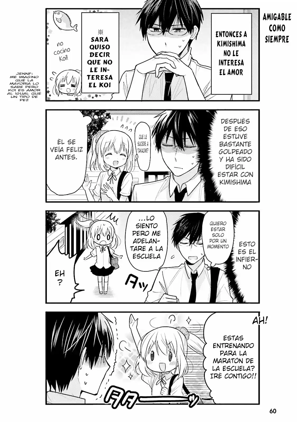 Orenchi no Maid-san (2015) - Capítulo 16 - Página 3 - LectorTMOo