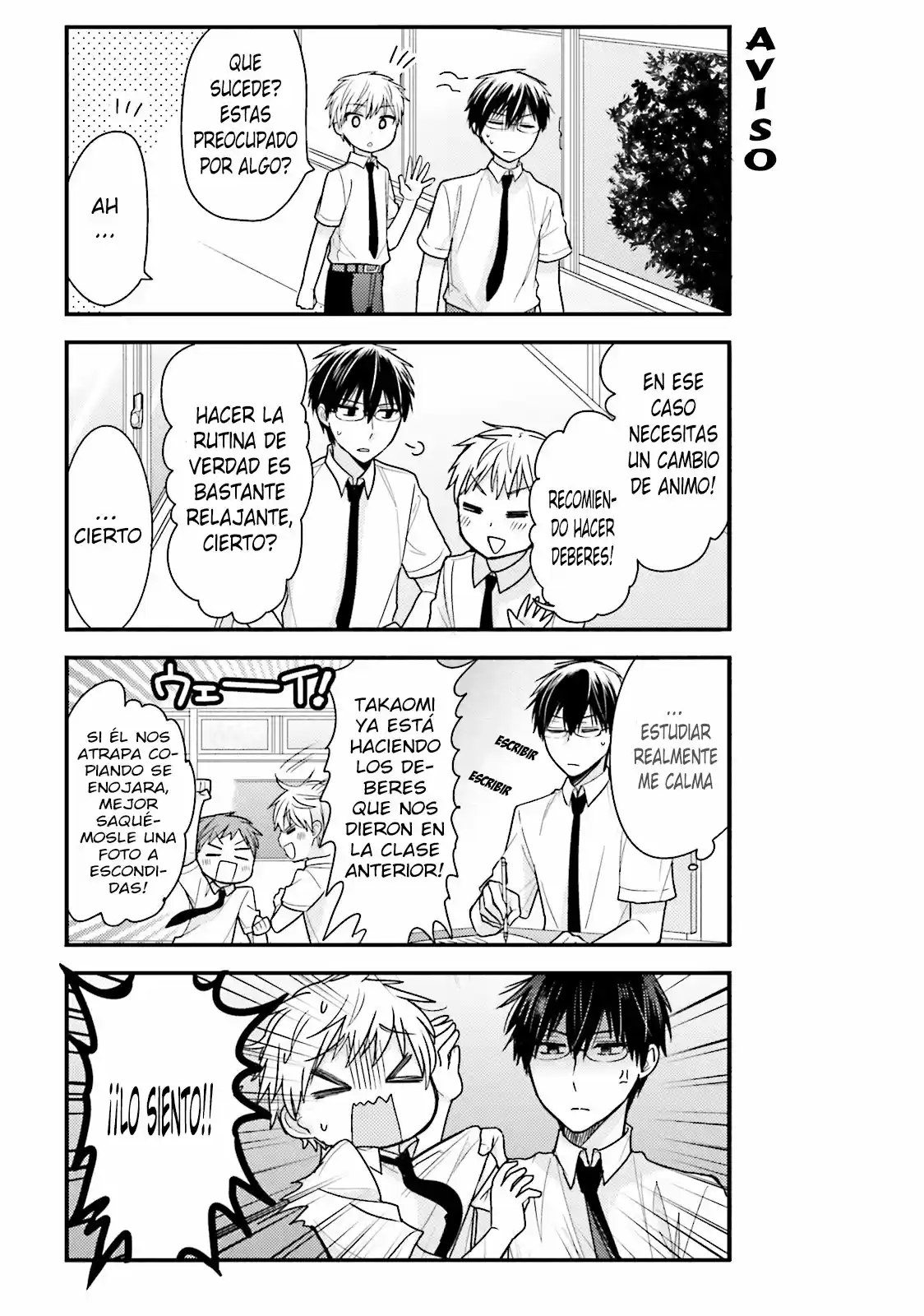 Orenchi no Maid-san (2015) - Capítulo 16 - Página 4 - LectorTMOo