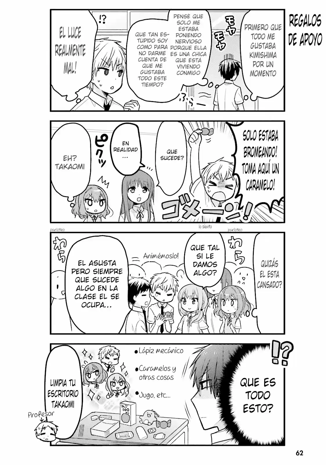 Orenchi no Maid-san (2015) - Capítulo 16 - Página 5 - LectorTMOo