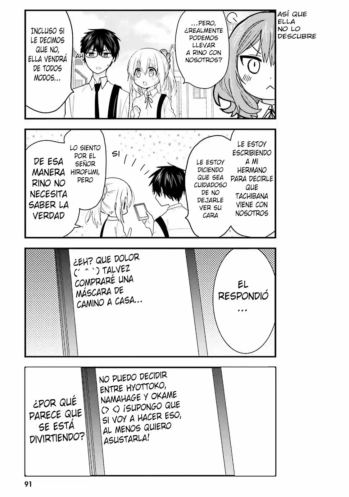 Orenchi no Maid-san (2015) - Capítulo 19 - Página 4 - LectorTMOo
