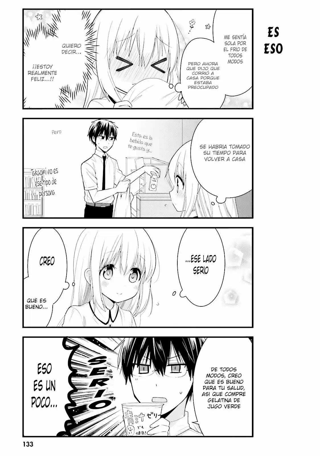 Orenchi no Maid-san (2015) - Capítulo 21 - Página 12 - LectorTMOo