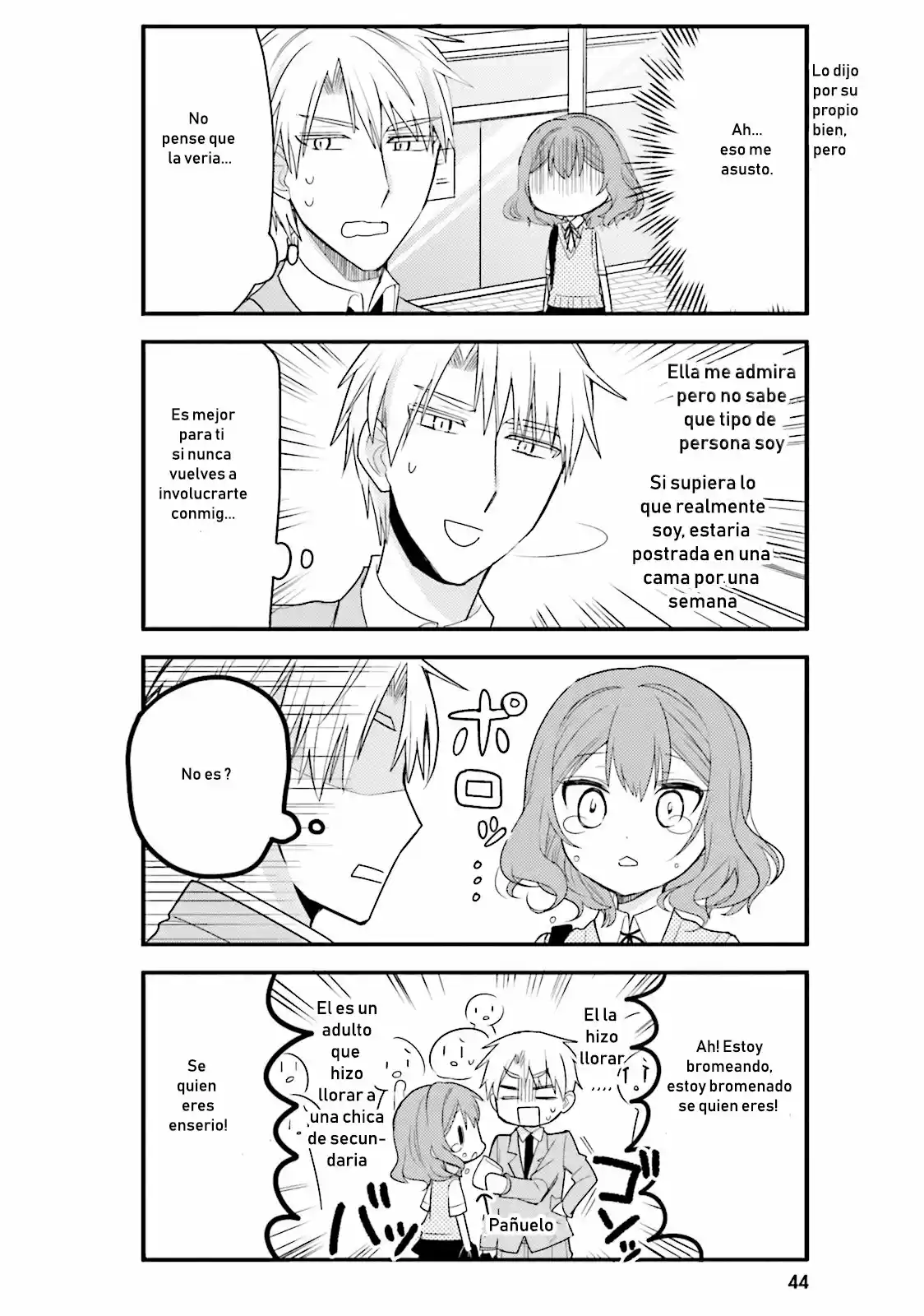 Orenchi no Maid-san (2015) - Capítulo 25 - Página 5 - LectorTMOo