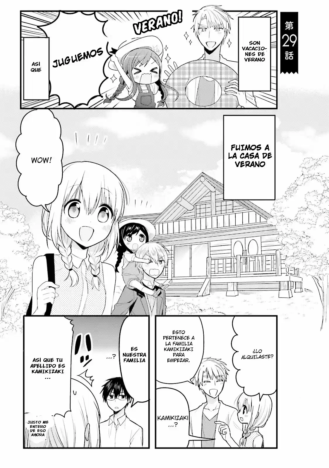 Orenchi no Maid-san (2015) - Capítulo 29 - Página 2 - LectorTMOo