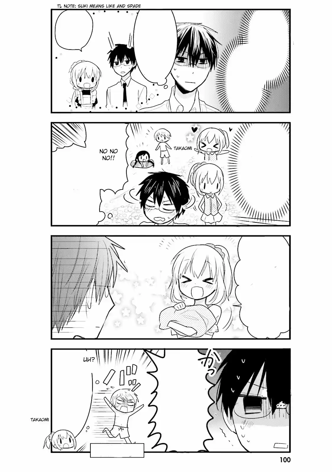 Orenchi no Maid-san (2015) - Capítulo 29 - Página 7 - LectorTMOo