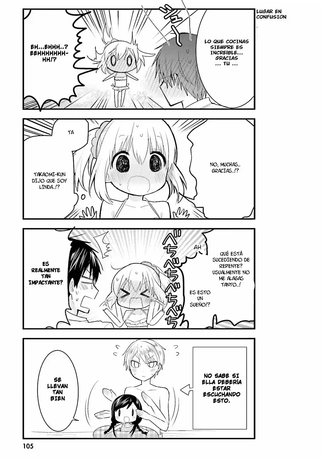 Orenchi no Maid-san (2015) - Capítulo 29 - Página 12 - LectorTMOo