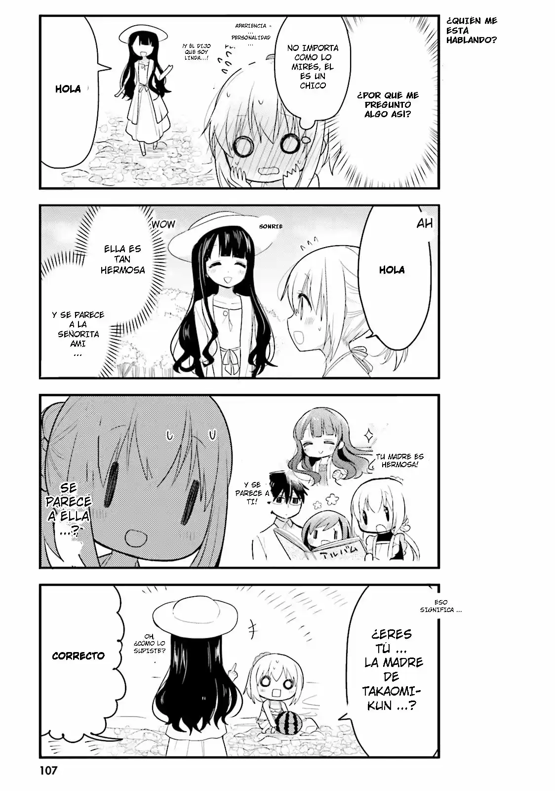 Orenchi no Maid-san (2015) - Capítulo 29 - Página 14 - LectorTMOo