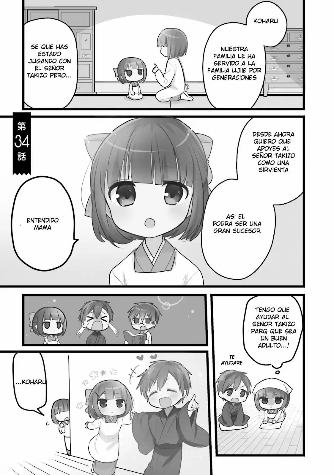 Orenchi no Maid-san (2015) - Capítulo 34 - Página 2 - LectorTMOo